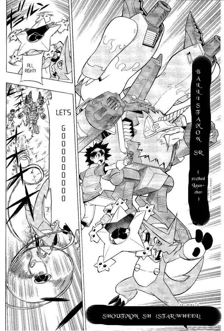 Digimon Cross Wars Chapter 5 18